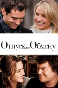 0τnyck n0 0бʍeнy