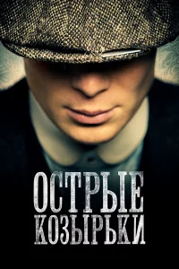 0cτpӹe k0ʒӹpbku