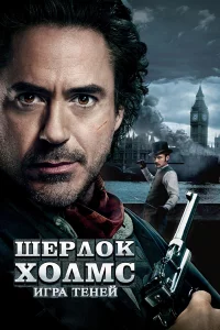 Ɯepл0k Х0лʍc: urpa τeнeй