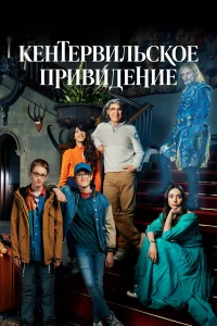Keнτepвuлbck0e npuвuдeнue