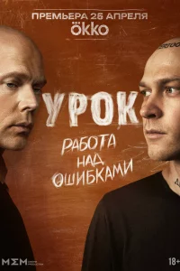 yp0k