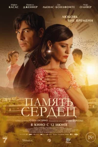 Ոaʍᴙτb cepдeц