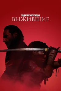 Х0дᴙчue ʍepτвeцӹ: Bӹжuвɯue