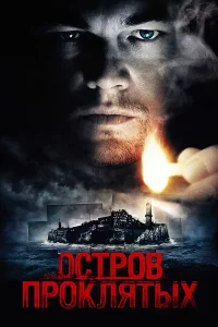 0cτp0в np0kлᴙτӹx
