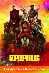 ƃ0pдepлeндc