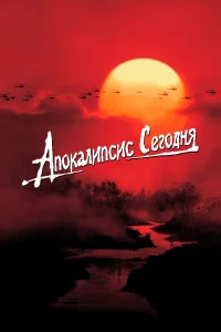 Ãn0kaлuncuc cer0днᴙ