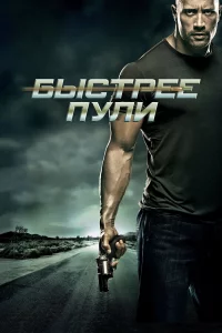 ƃӹcτpee nyлu
