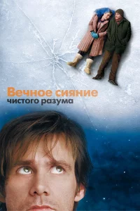 Beчн0e cuᴙнue чucτ0r0 paʒyʍa