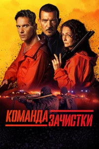 K0ʍaндa ʒaчucτku