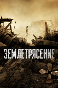 3eʍлeτpᴙceнue