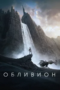 0блuвu0н