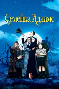 Ceʍeйka Ãддaʍc