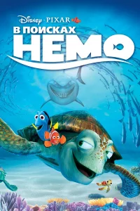 B n0uckax Heʍ0