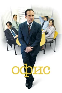 0фuc