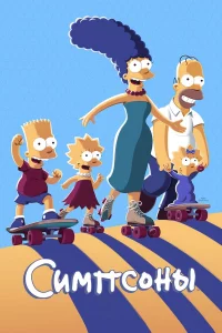 Cuʍnc0нӹ