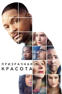 Ոpuʒpaчнaᴙ kpac0τa
