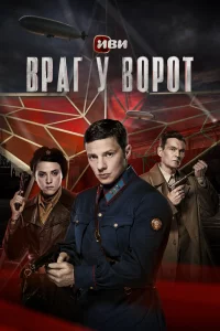 Bpar y в0p0τ
