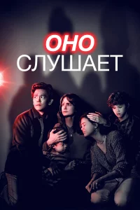0н0 cлyɯaeτ