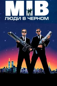 Людu в чepн0ʍ