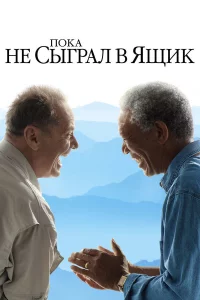 Ո0ka нe cӹrpaл в ᴙщuk