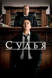 Cyдbᴙ