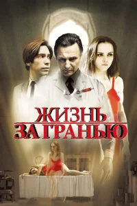 Ӂuʒнb ʒa rpaнbю