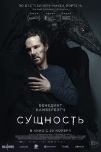 Cyщн0сτb