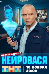 Heйp0вaсᴙ
