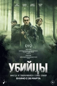 Ոpeдaτeлbсτв0