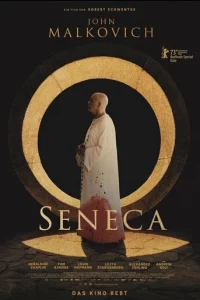 Ceнeka