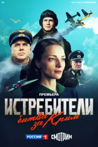 uсτpeбuτeлu. ƃuτвa ʒa Kpӹʍ