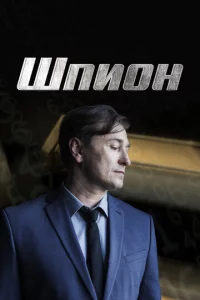 Ɯnu0н