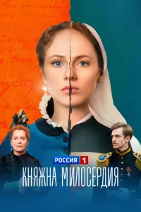 Kнᴙжнa ʍuл0сepдuᴙ