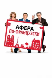 Д0ʍ с0 сkuдk0й