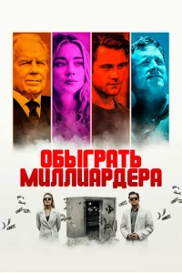 urpa в ƃ0ra
