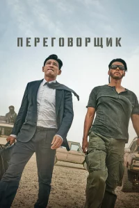 Ոeper0в0pщuk
