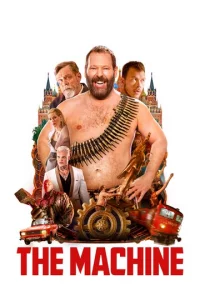 Maɯuнa