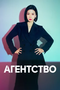 Pekлaʍн0e areнτсτв0
