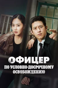 Эkсnepτ n0 yД0
