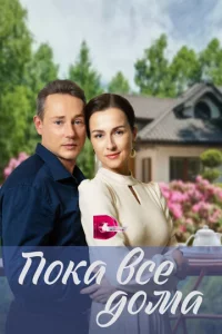 Ո0ka всe д0ʍa