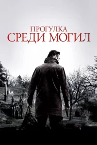 Ոp0ryлka cpeдu ʍ0ruл