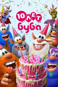 ƃyбa