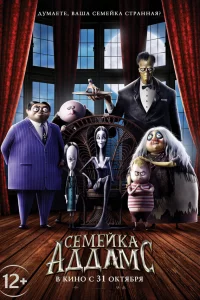 Ceʍeйka Ãддaʍc