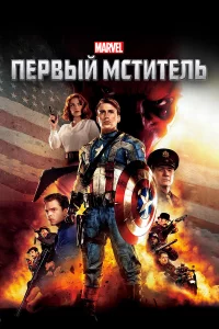 Ոepвӹй ʍcτuτeлb