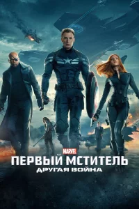 Ոepвӹй ʍcτuτeлb: Дpyraᴙ в0йнa