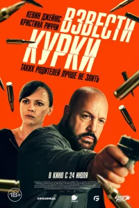 Bʒвecτu kypku